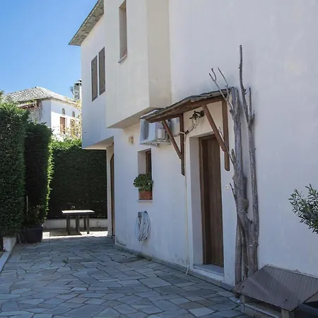 Iloi's In Peaceful Village W. Private Koropi