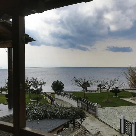 Iloi's In Peaceful Village W. Private * Koropi